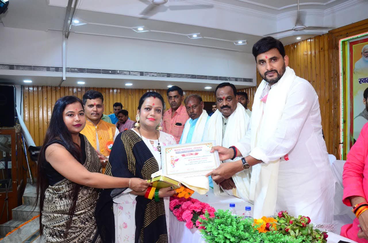 Felicitation by Youth Icon Mr. Neeraj Singh (BJP)